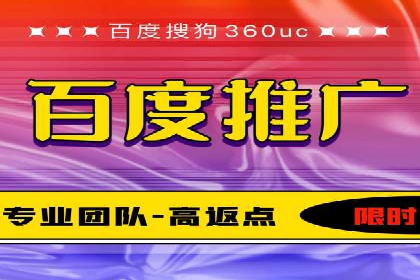 案例分享：SEM广告如何助力提升销售额
