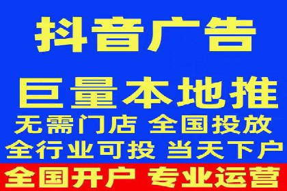 SEM主管案例：广告投放效果提升
